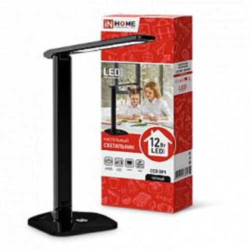 Светильник настольный InHome CCO 08Ч 12Вт 220В 3000-6500К Черная картинка 